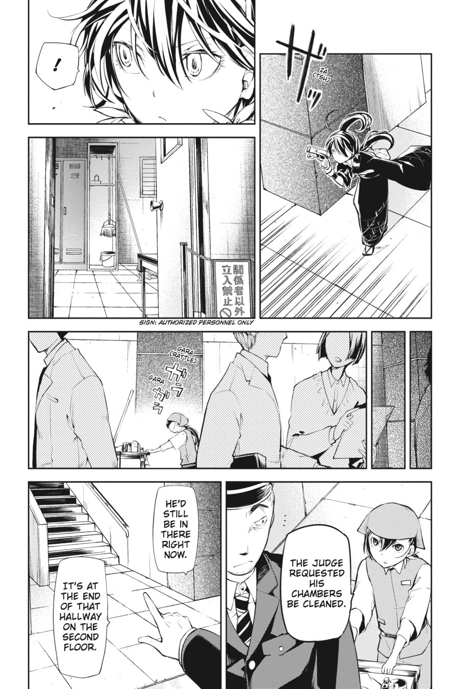 Bungou Stray Dogs, Chapter 17 image 17